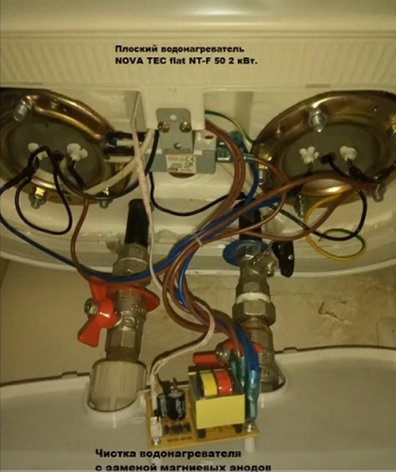 ремонт водонагревателя nova tec